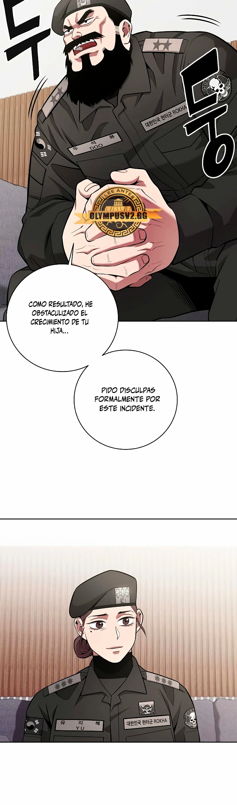 El retorno del mago oscuro del alistamiento > Capitulo 31 > Page 261