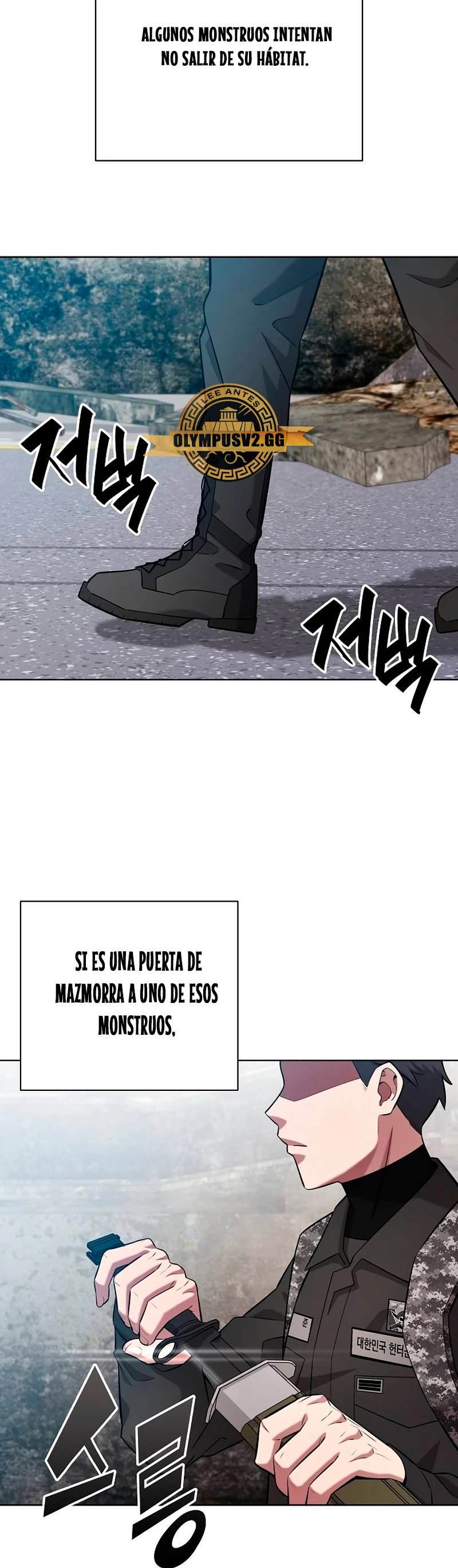 El retorno del mago oscuro del alistamiento > Capitulo 32 > Page 301