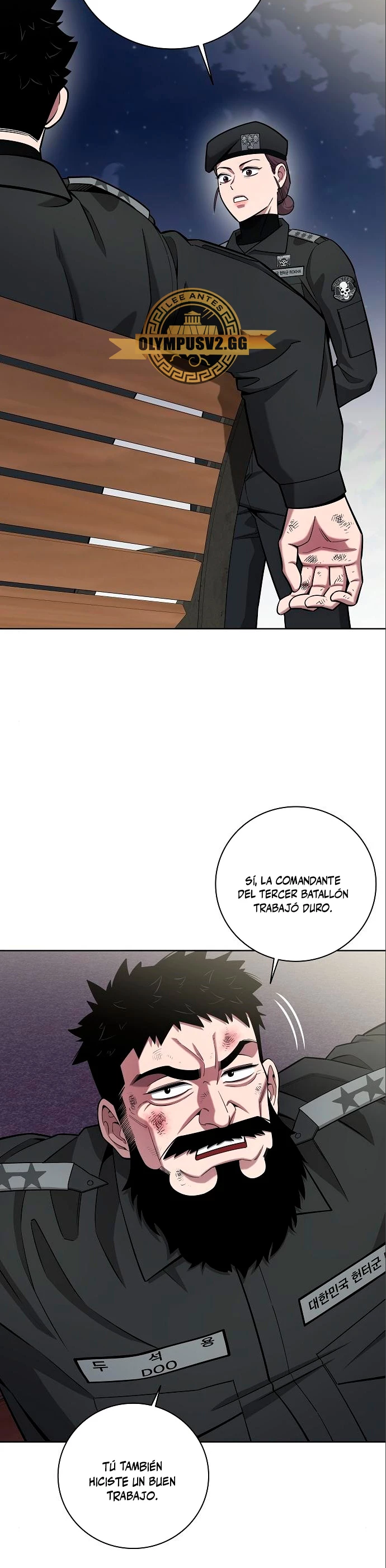 El retorno del mago oscuro del alistamiento > Capitulo 33 > Page 421