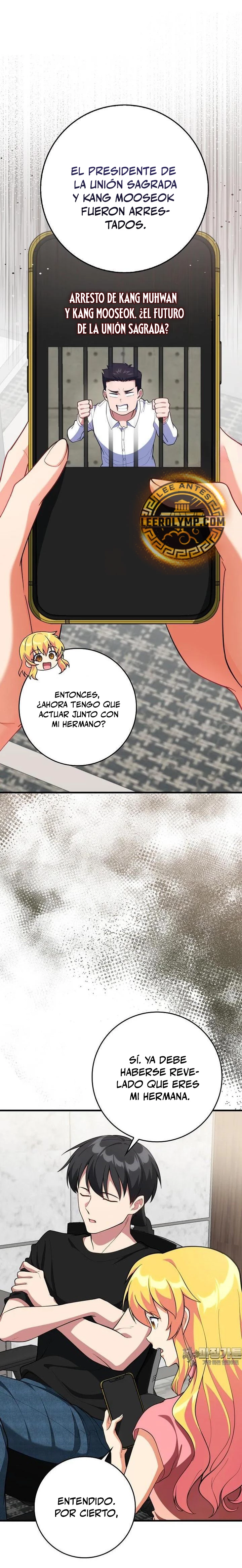 Jugador de nivel máximo > Capitulo 74 > Page 11