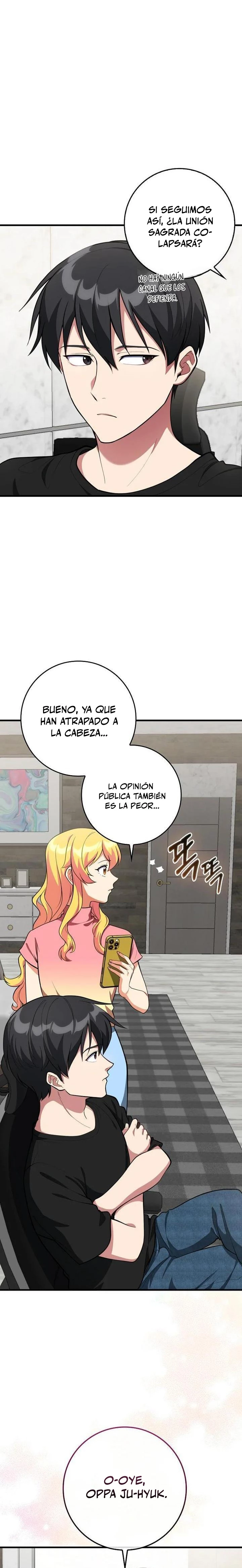 Jugador de nivel máximo > Capitulo 74 > Page 21