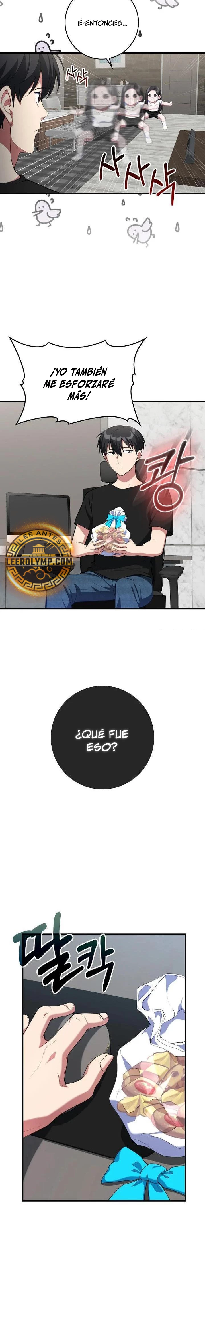 Jugador de nivel máximo > Capitulo 74 > Page 61