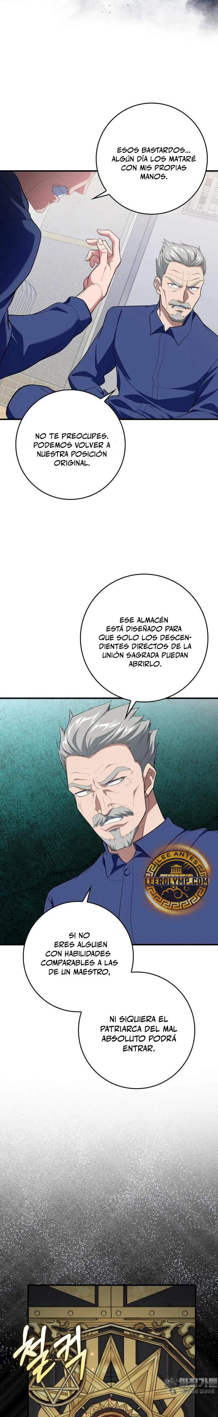 Jugador de nivel máximo > Capitulo 74 > Page 141