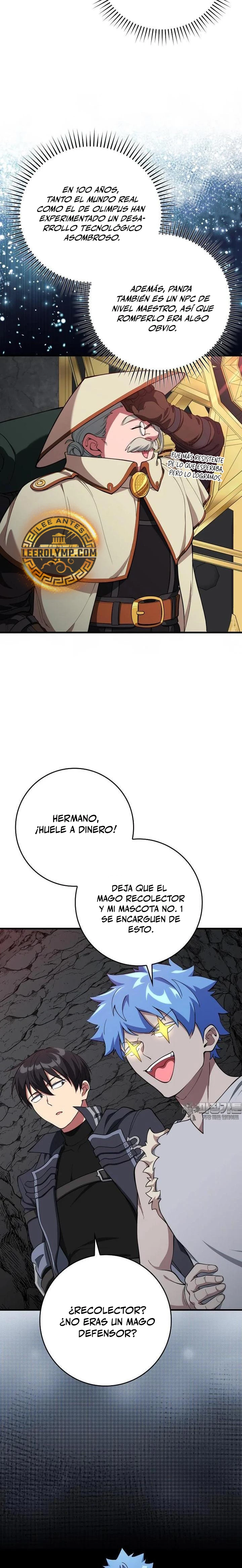 Jugador de nivel máximo > Capitulo 74 > Page 161