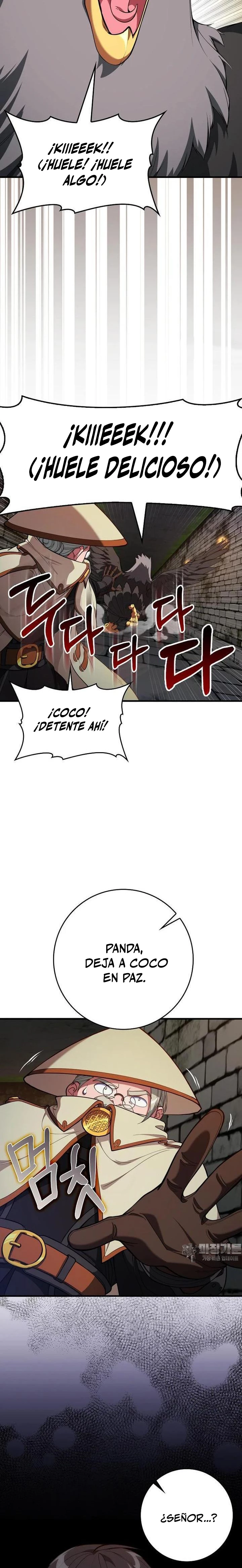 Jugador de nivel máximo > Capitulo 74 > Page 251