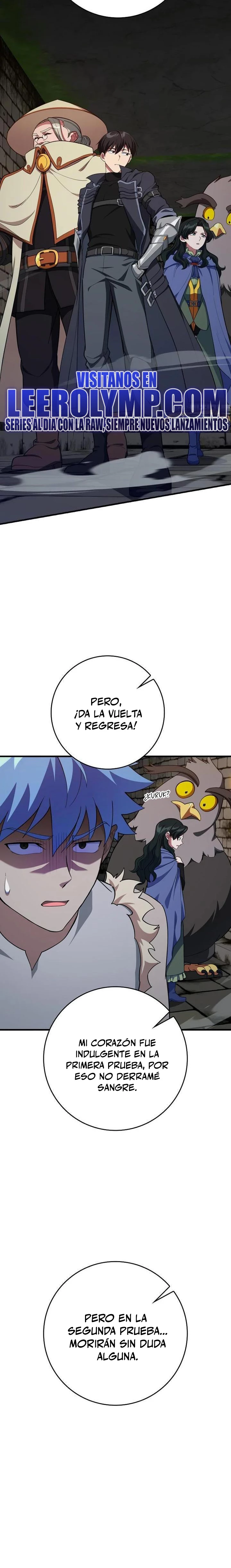 Jugador de nivel máximo > Capitulo 74 > Page 301