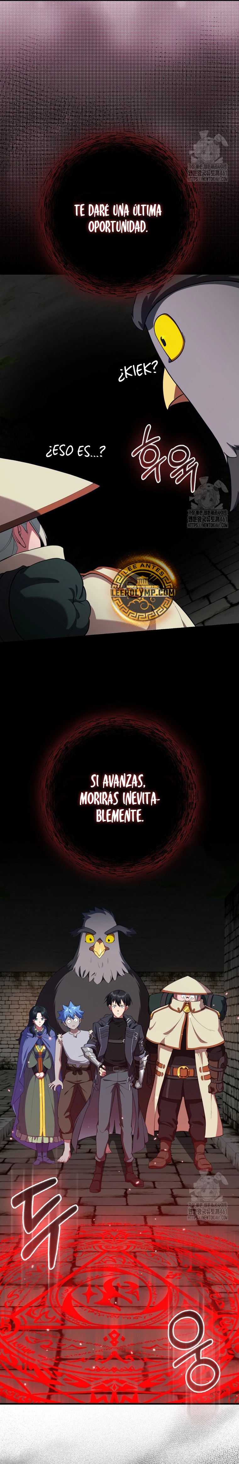 Jugador de nivel máximo > Capitulo 75 > Page 31