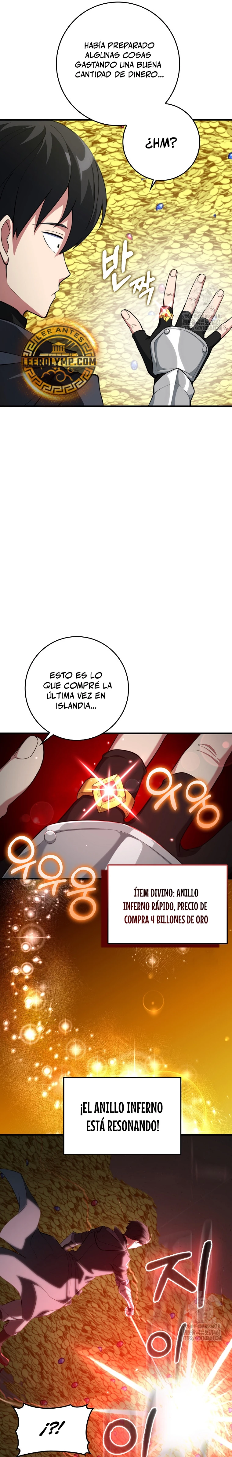 Jugador de nivel máximo > Capitulo 75 > Page 261