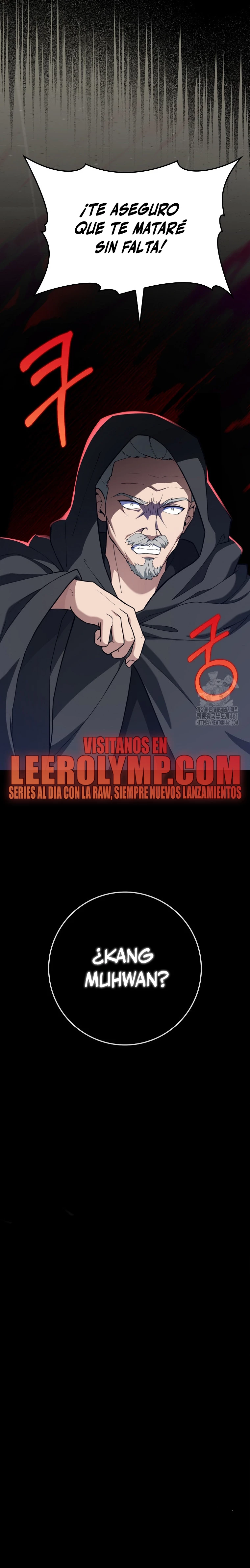 Jugador de nivel máximo > Capitulo 75 > Page 291