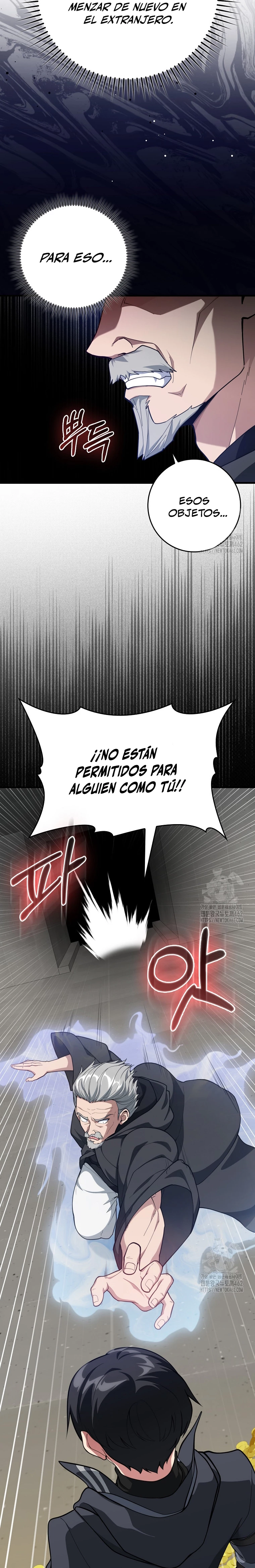 Jugador de nivel máximo > Capitulo 76 > Page 31