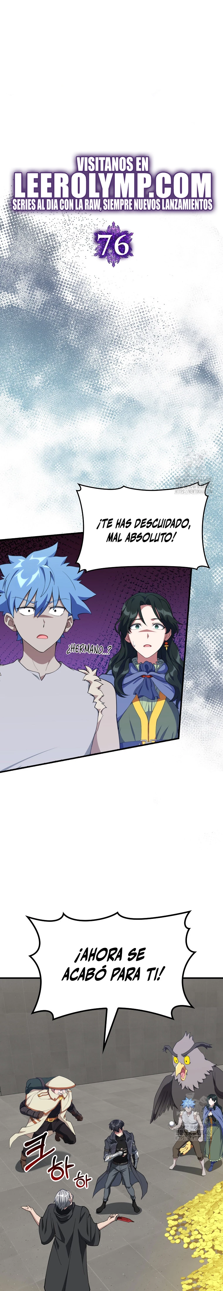 Jugador de nivel máximo > Capitulo 76 > Page 71