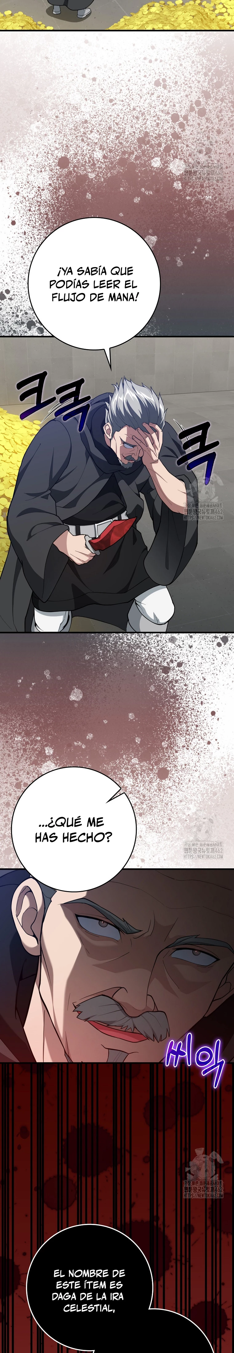 Jugador de nivel máximo > Capitulo 76 > Page 81