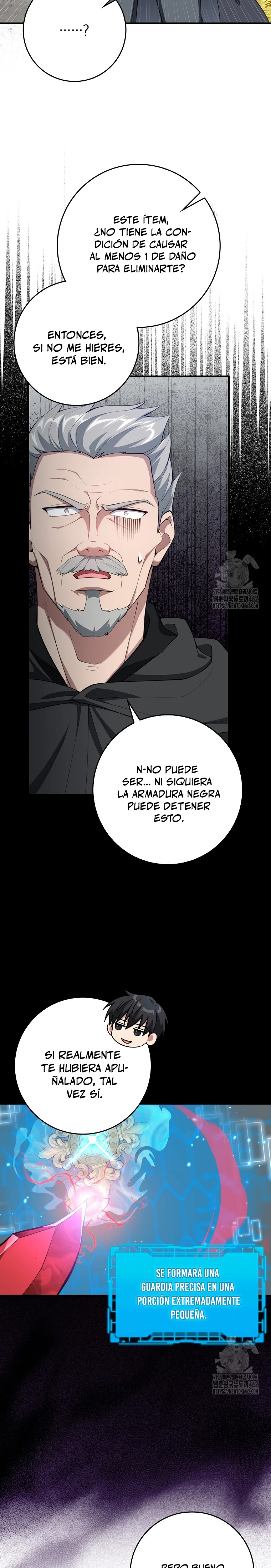 Jugador de nivel máximo > Capitulo 76 > Page 101