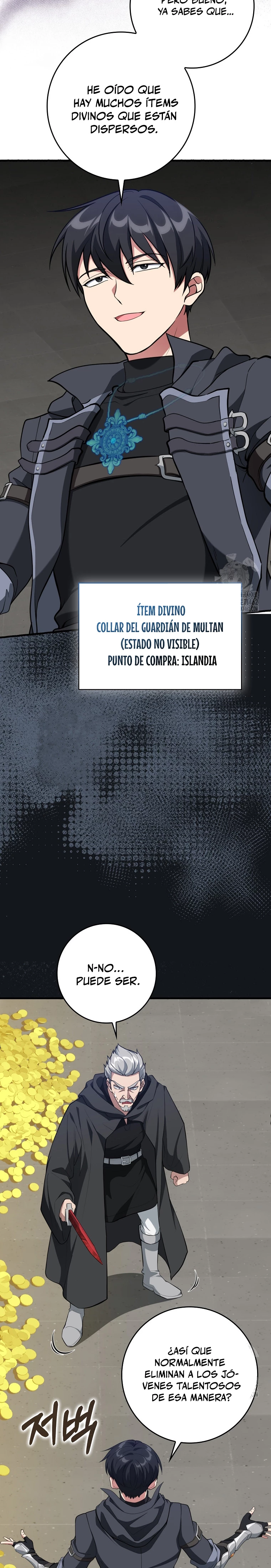 Jugador de nivel máximo > Capitulo 76 > Page 121