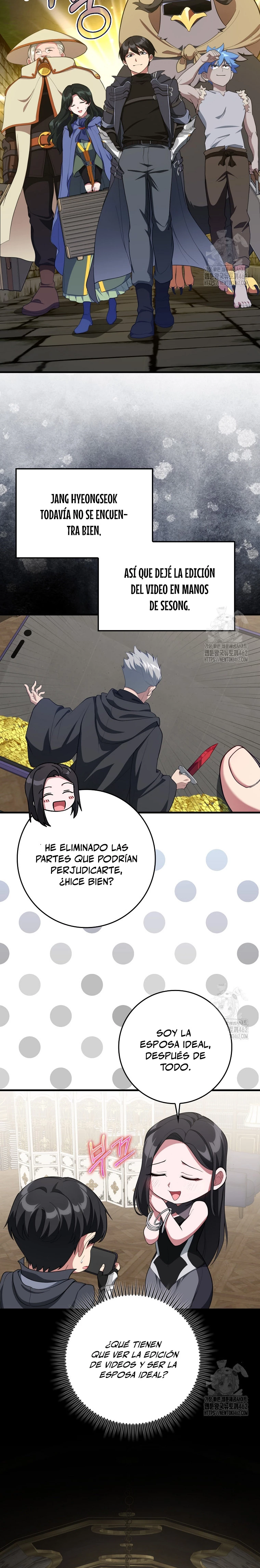 Jugador de nivel máximo > Capitulo 76 > Page 191