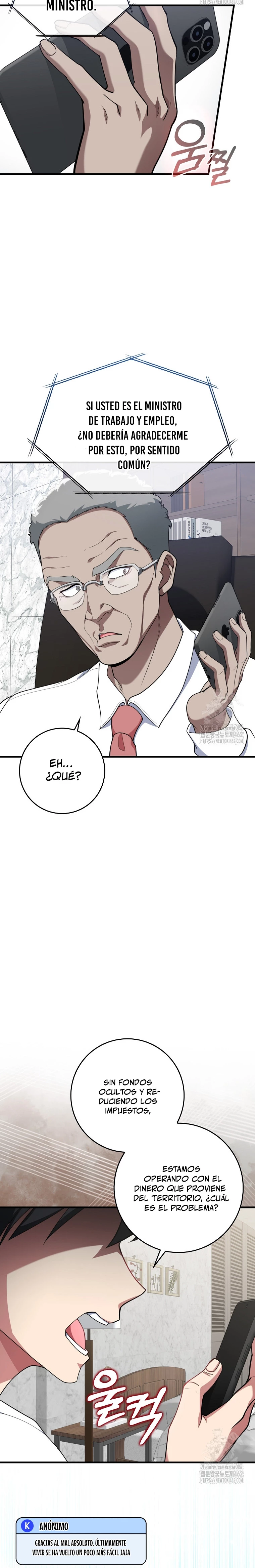 Jugador de nivel máximo > Capitulo 77 > Page 51