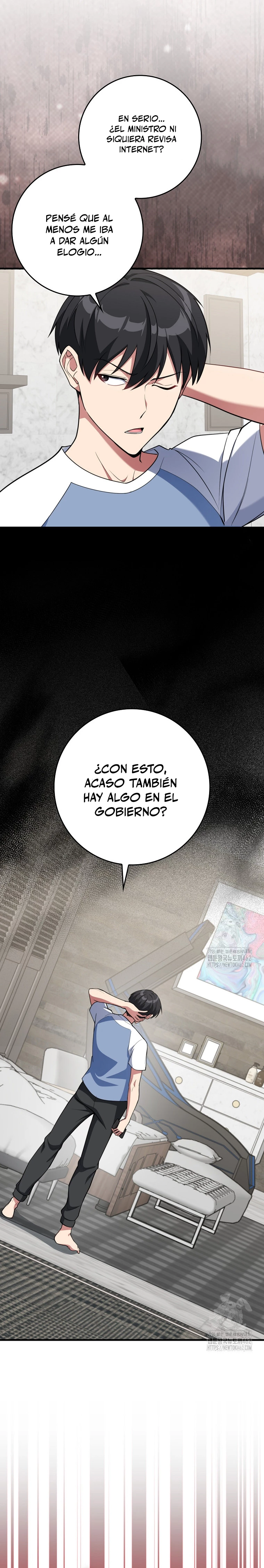 Jugador de nivel máximo > Capitulo 77 > Page 71