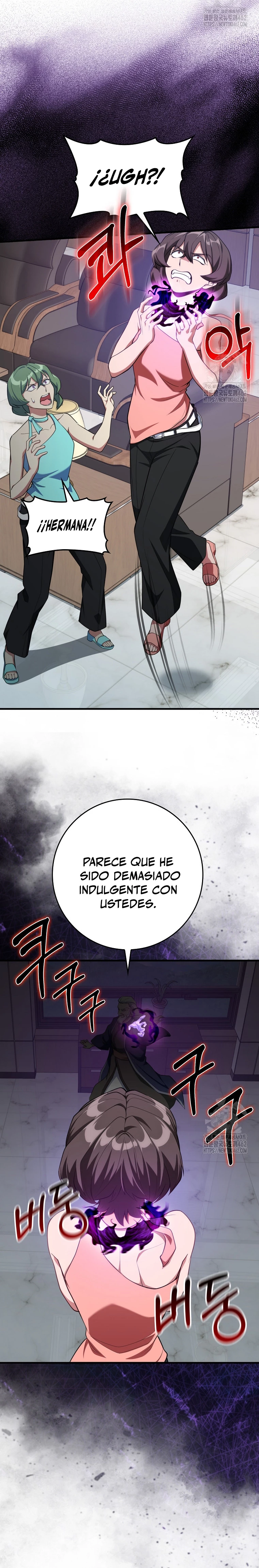 Jugador de nivel máximo > Capitulo 77 > Page 191
