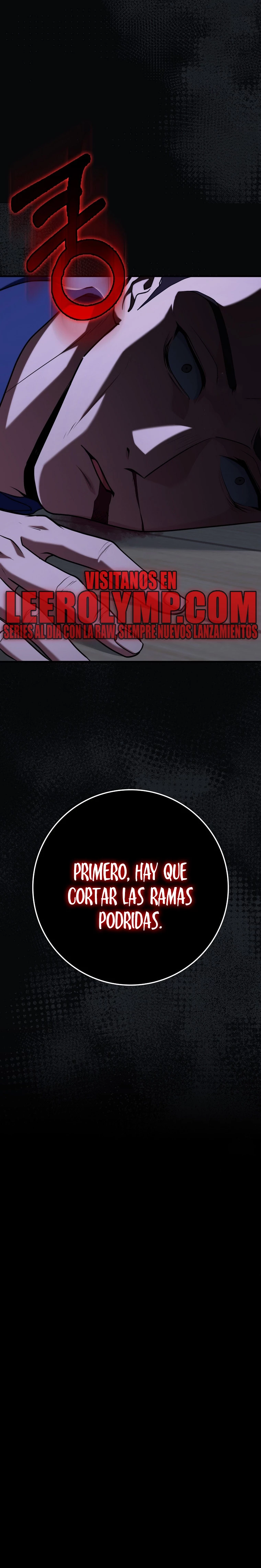 Jugador de nivel máximo > Capitulo 77 > Page 261