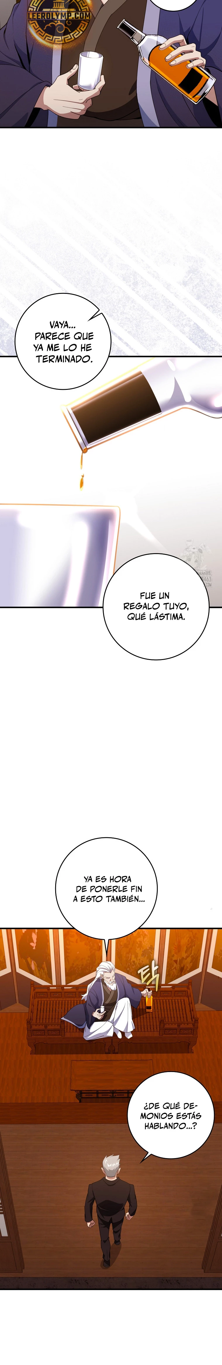 Jugador de nivel máximo > Capitulo 78 > Page 81