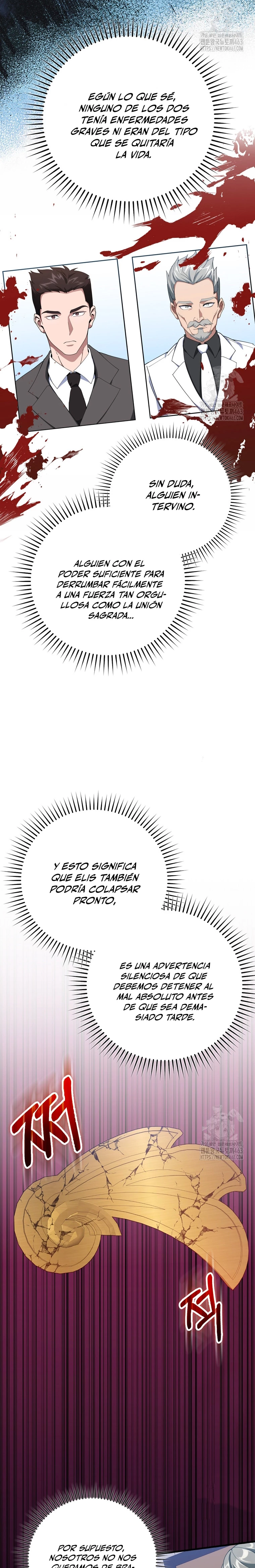 Jugador de nivel máximo > Capitulo 78 > Page 161