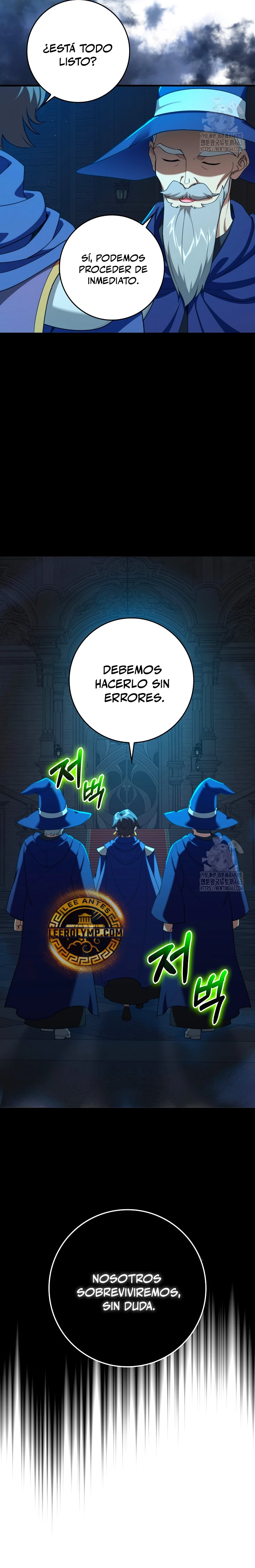 Jugador de nivel máximo > Capitulo 78 > Page 191