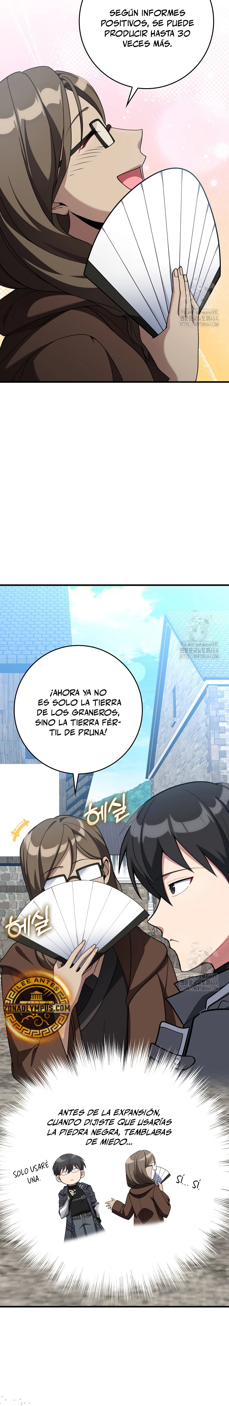 Jugador de nivel máximo > Capitulo 79 > Page 141
