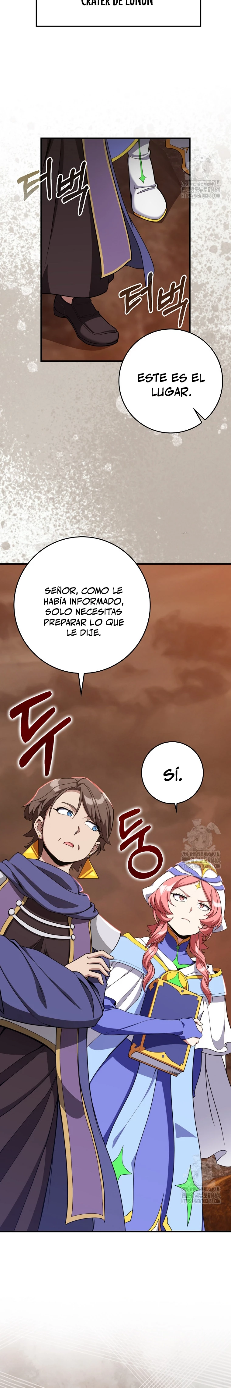 Jugador de nivel máximo > Capitulo 79 > Page 271