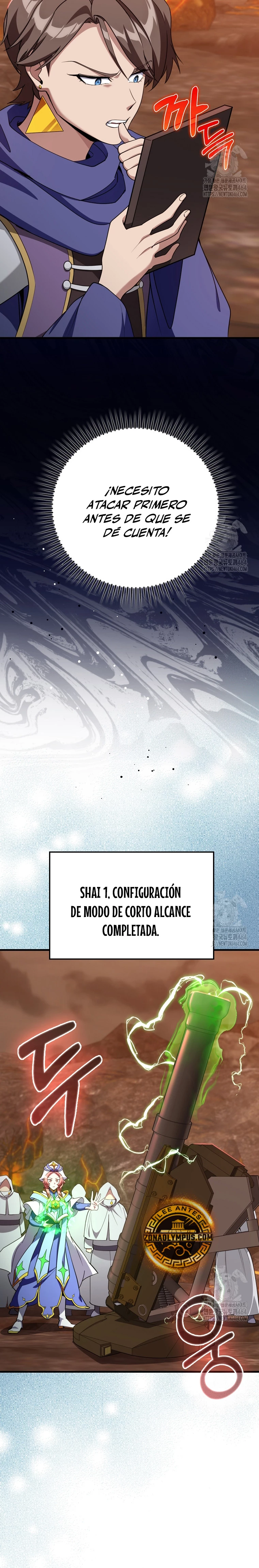 Jugador de nivel máximo > Capitulo 79 > Page 331