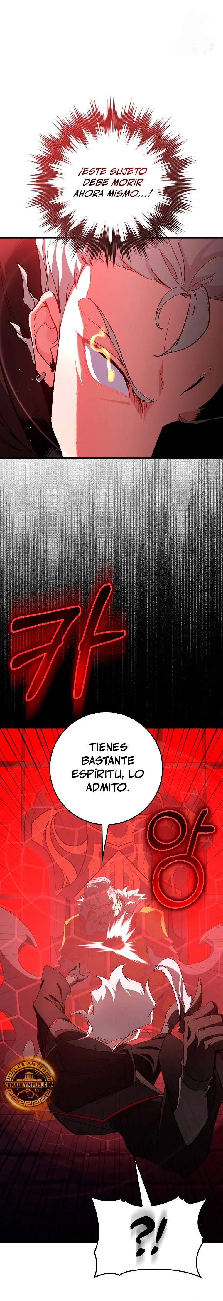 Jugador de nivel máximo > Capitulo 96 > Page 131