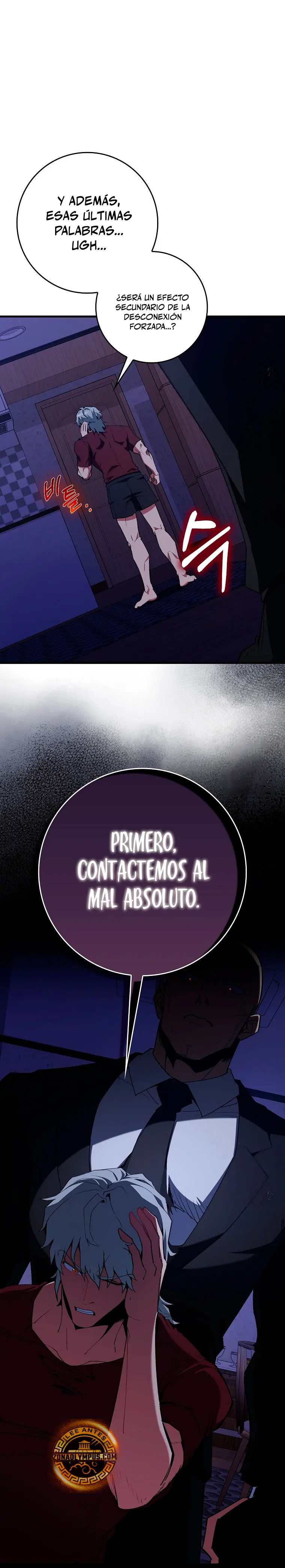 Jugador de nivel máximo > Capitulo 96 > Page 191