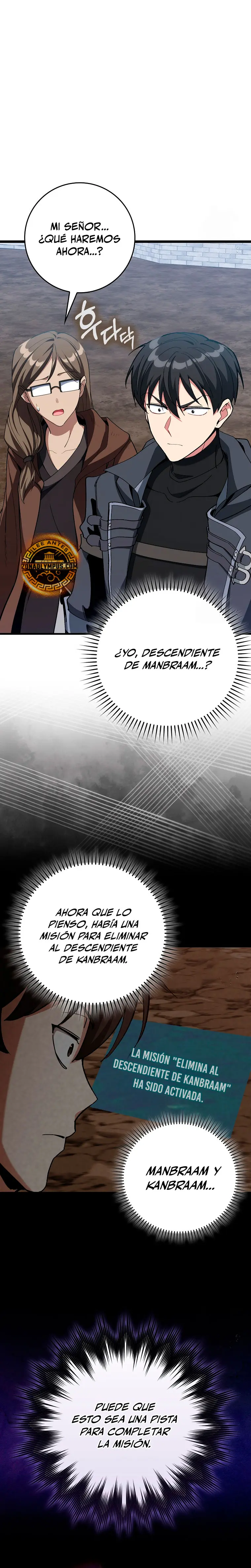 Jugador de nivel máximo > Capitulo 96 > Page 301