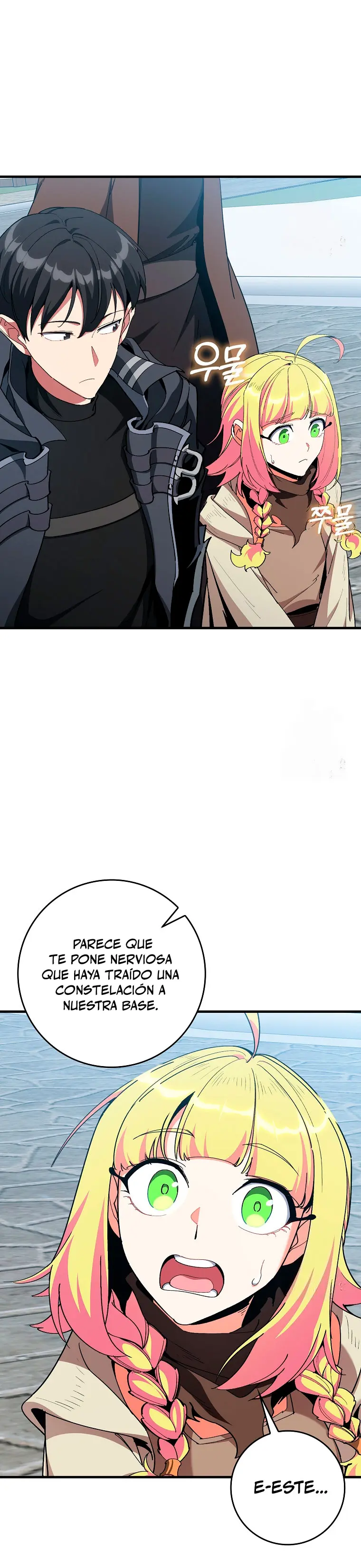 Jugador de nivel máximo > Capitulo 96 > Page 361