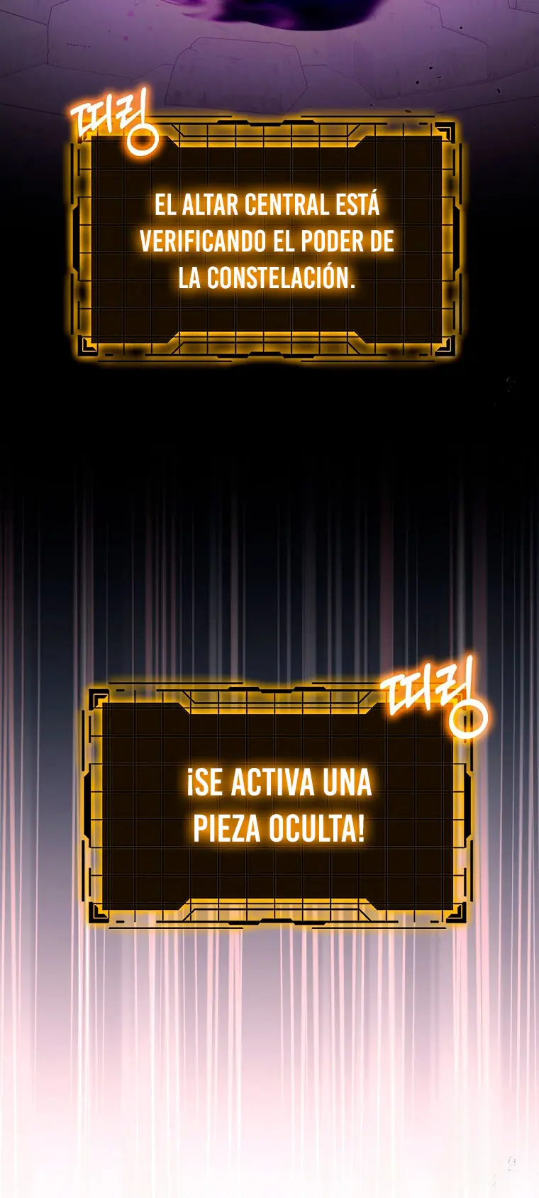 Jugador de nivel máximo > Capitulo 96 > Page 441