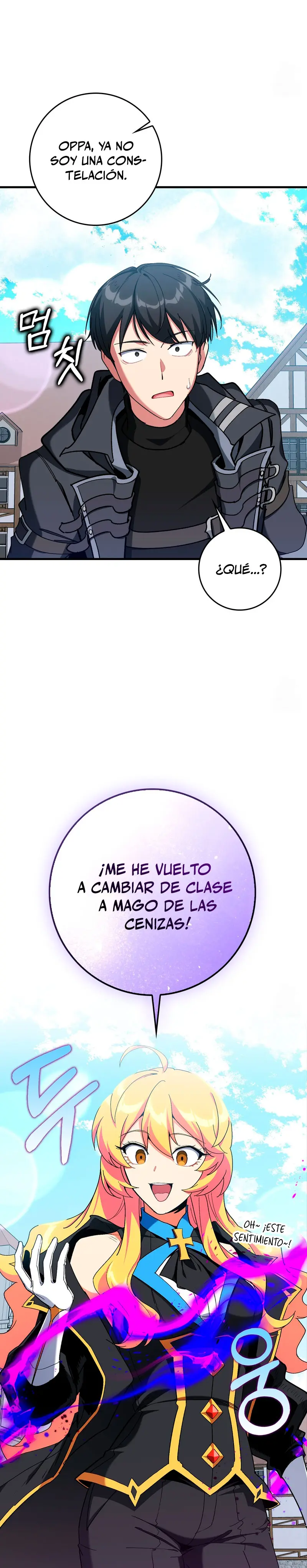 Jugador de nivel máximo > Capitulo 97 > Page 121