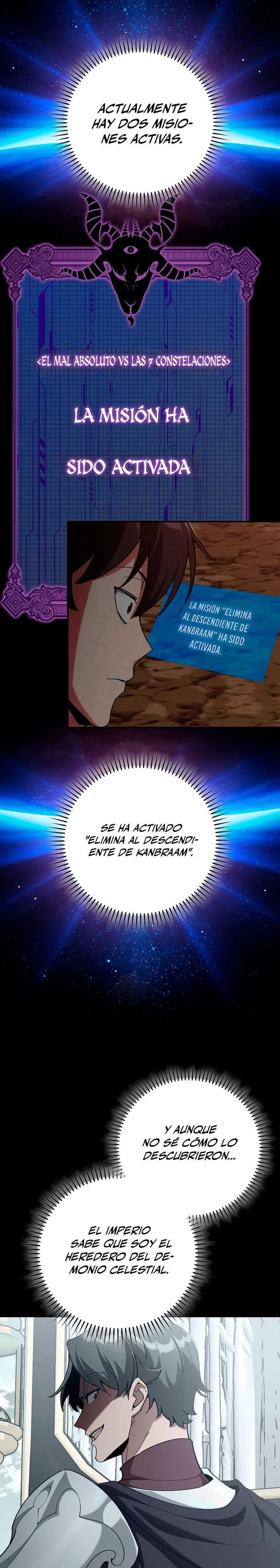 Jugador de nivel máximo > Capitulo 97 > Page 211