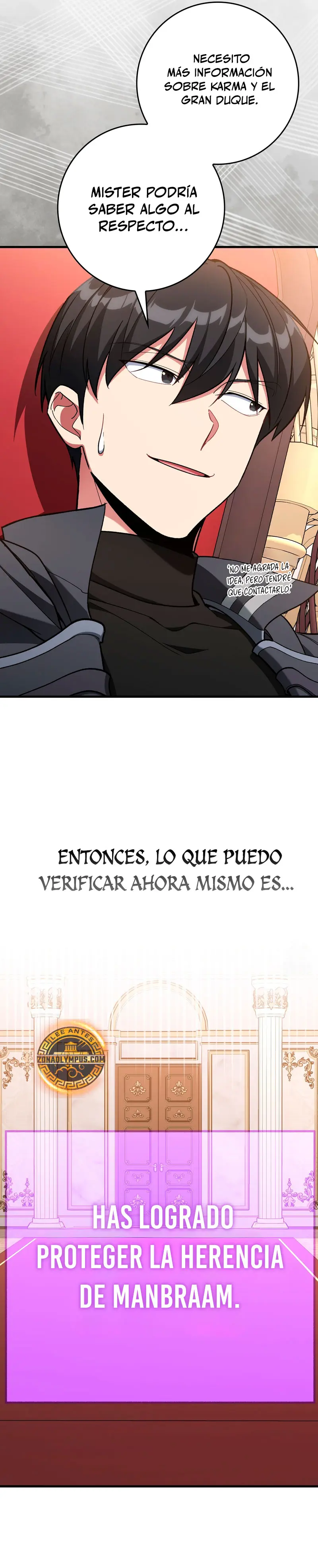 Jugador de nivel máximo > Capitulo 97 > Page 251