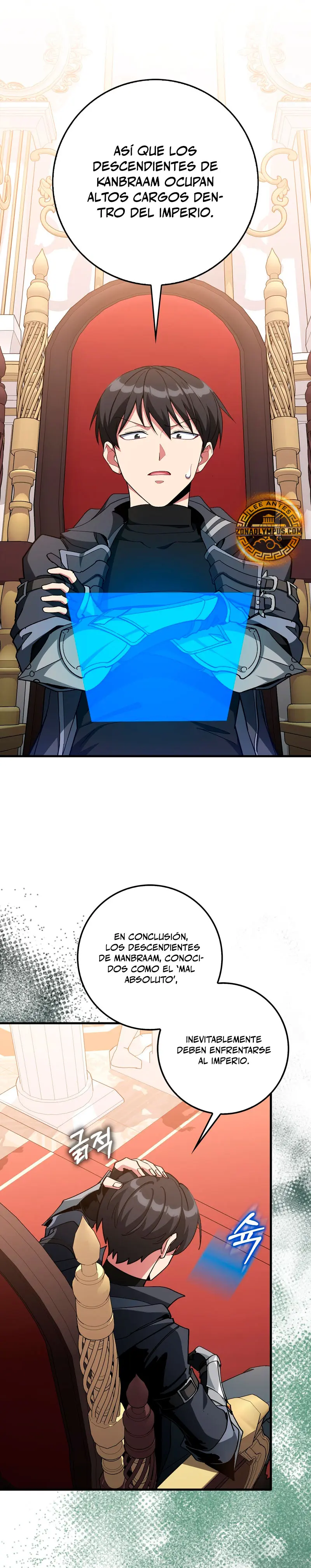 Jugador de nivel máximo > Capitulo 97 > Page 351