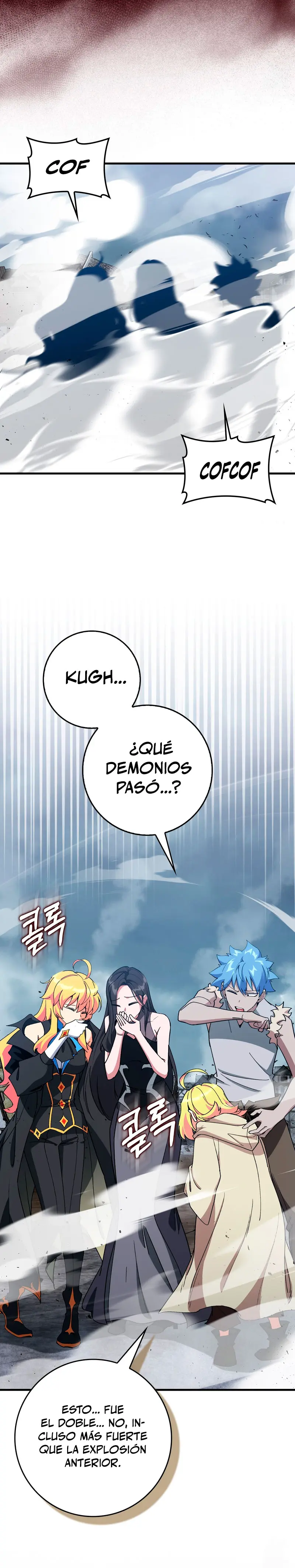 Jugador de nivel máximo > Capitulo 98 > Page 201