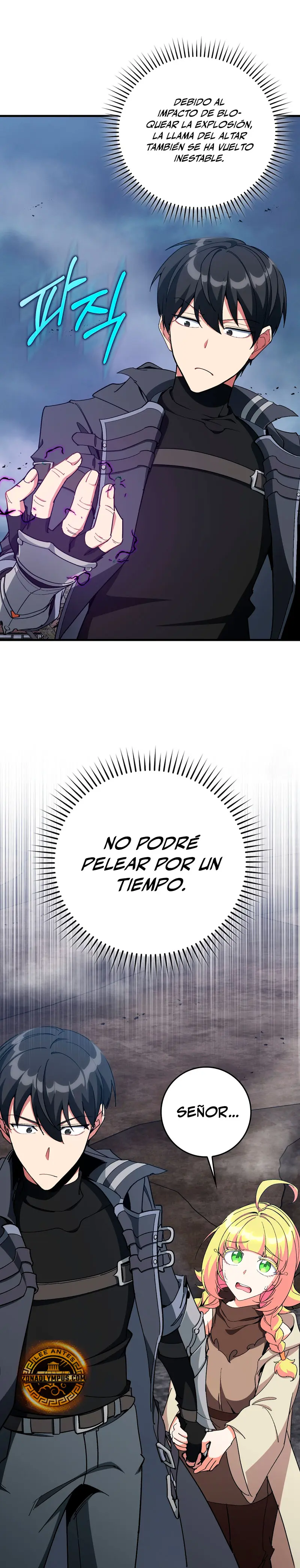 Jugador de nivel máximo > Capitulo 98 > Page 301