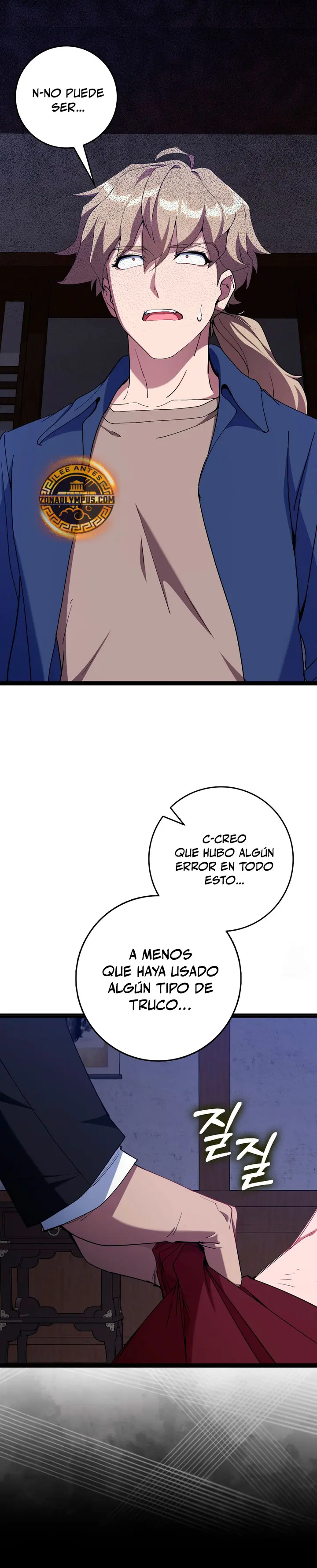Jugador de nivel máximo > Capitulo 99 > Page 91