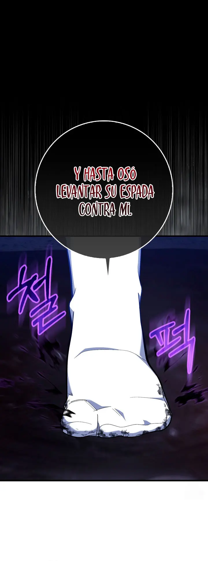 Jugador de nivel máximo > Capitulo 99 > Page 171