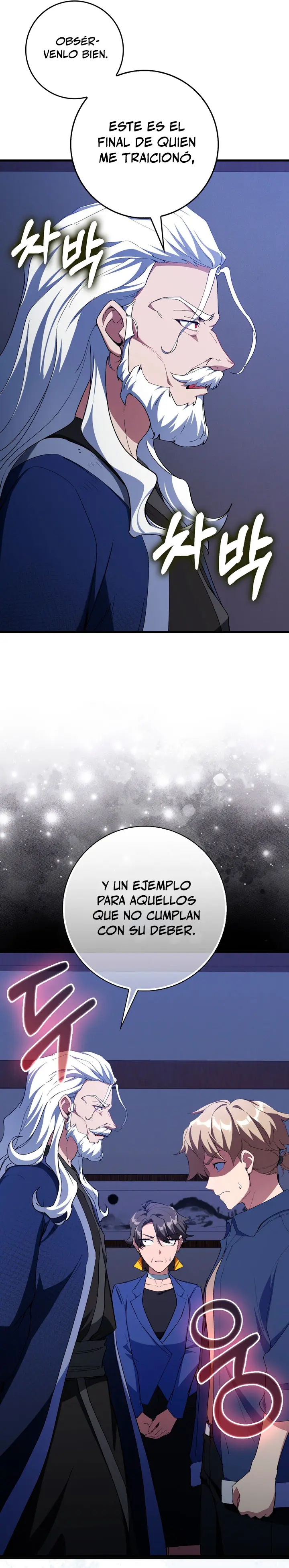 Jugador de nivel máximo > Capitulo 99 > Page 181
