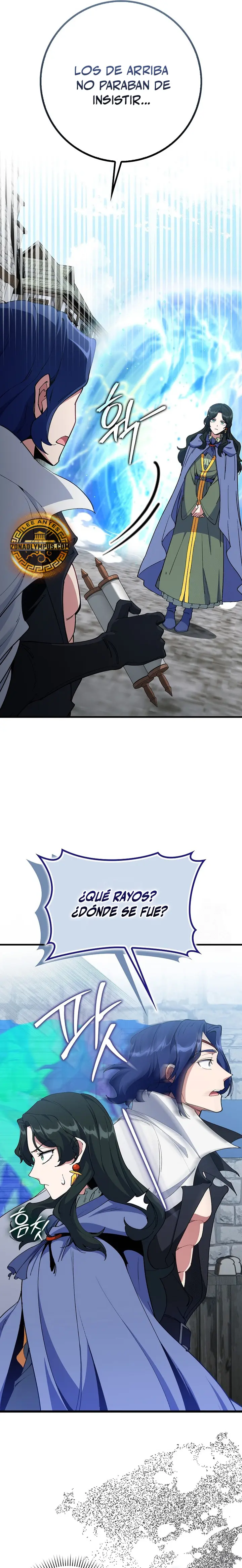 Jugador de nivel máximo > Capitulo 100 > Page 81