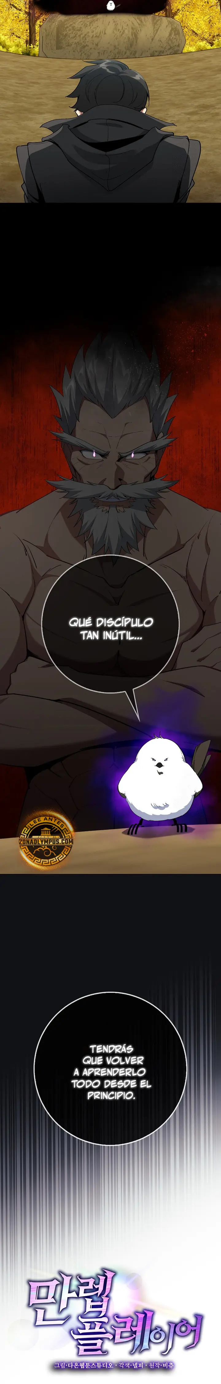 Jugador de nivel máximo > Capitulo 100 > Page 161