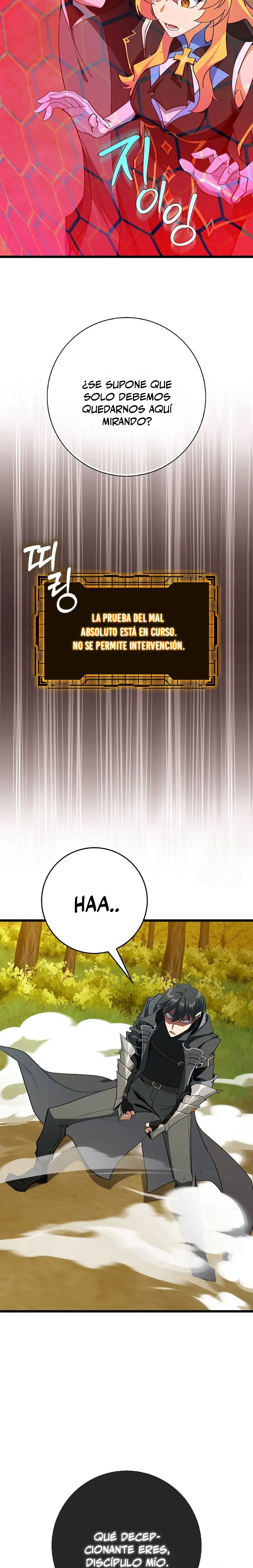 Jugador de nivel máximo > Capitulo 100 > Page 231