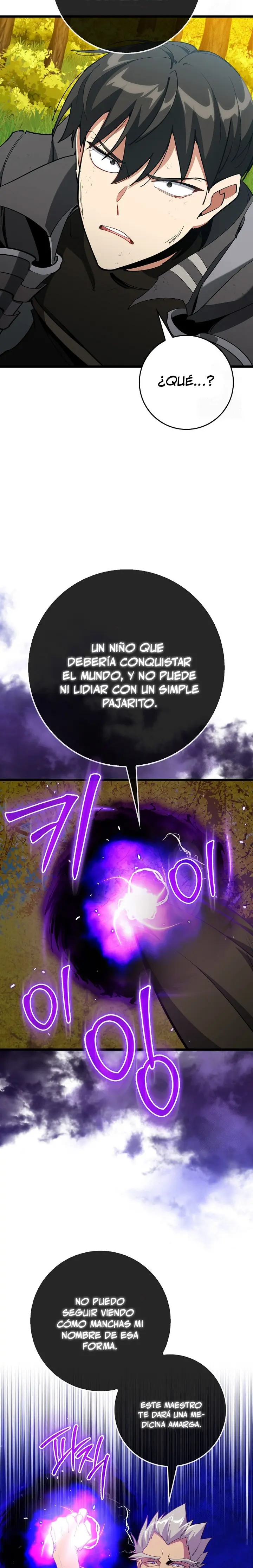 Jugador de nivel máximo > Capitulo 100 > Page 241