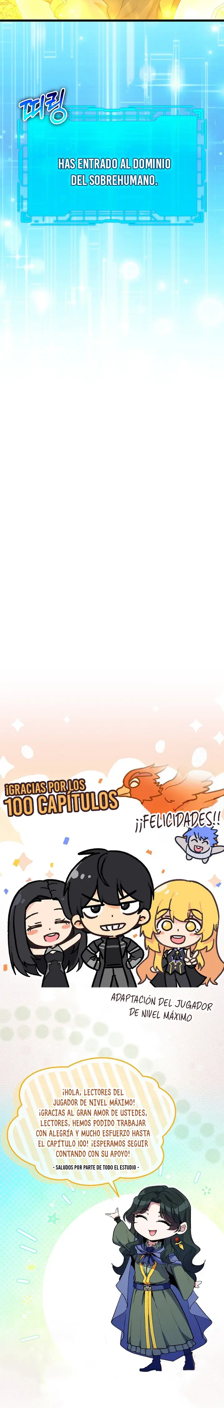 Jugador de nivel máximo > Capitulo 100 > Page 351