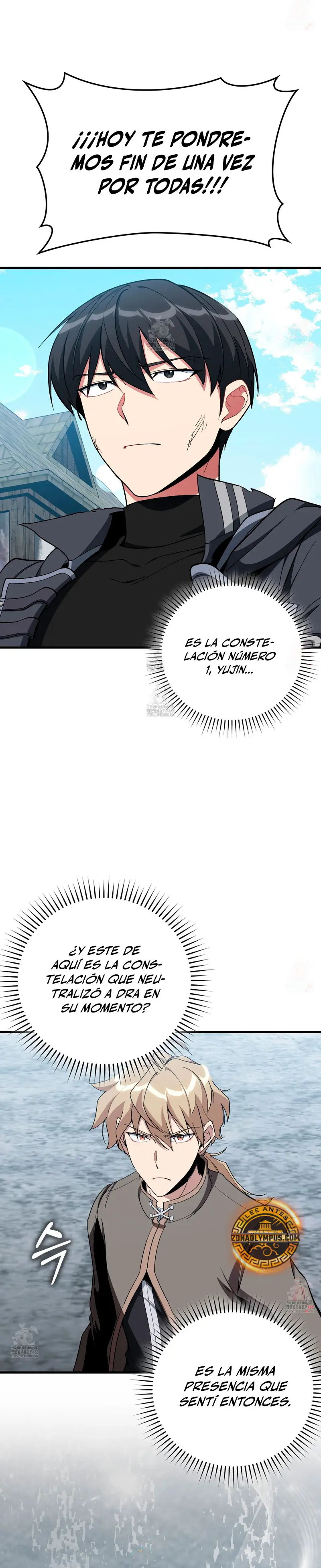 Jugador de nivel máximo > Capitulo 101 > Page 121