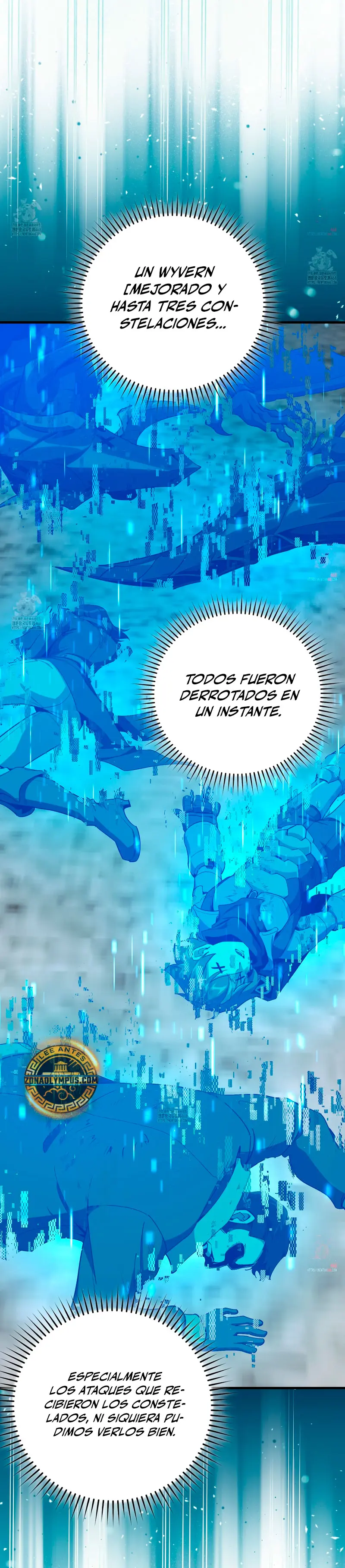 Jugador de nivel máximo > Capitulo 101 > Page 251